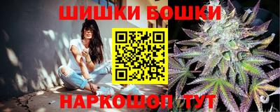 mdpv Гусь-Хрустальный