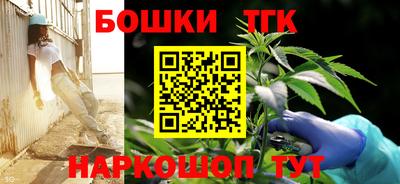 МДМА Бузулук