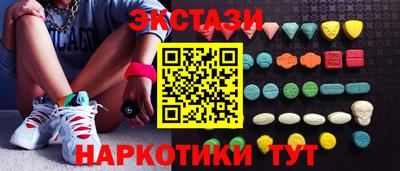 mix Гусев