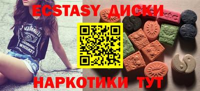 mix Гусев