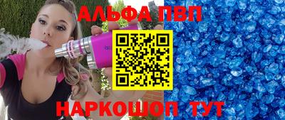кокаин Гусиноозёрск