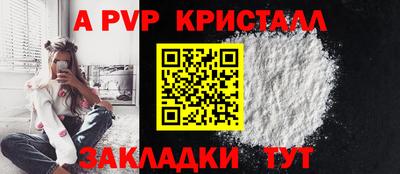 mix Гусев