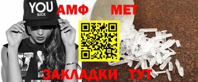 кокаин Гусиноозёрск