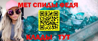 синтетический гашиш Бугуруслан