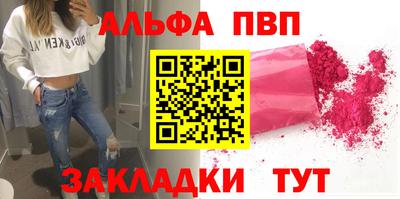 кокаин Гусиноозёрск