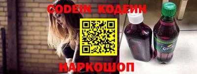 mdpv Гусь-Хрустальный