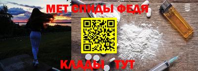 МДМА Бузулук