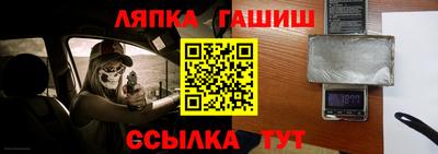 дмт Будённовск