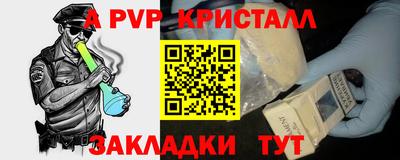 кокаин Гусиноозёрск