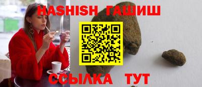 кокаин Гусиноозёрск