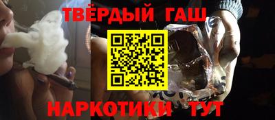 дмт Будённовск