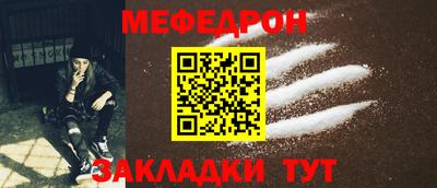 mix Гусев
