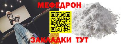 кокаин Гусиноозёрск
