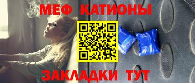 МДМА Бузулук