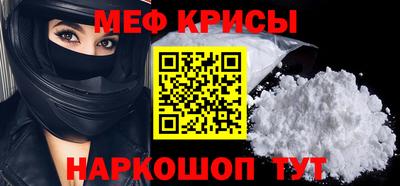 mix Гусев