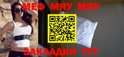 дмт Будённовск