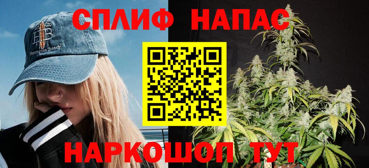 Каннабис ГИДРОПОН Ялуторовск